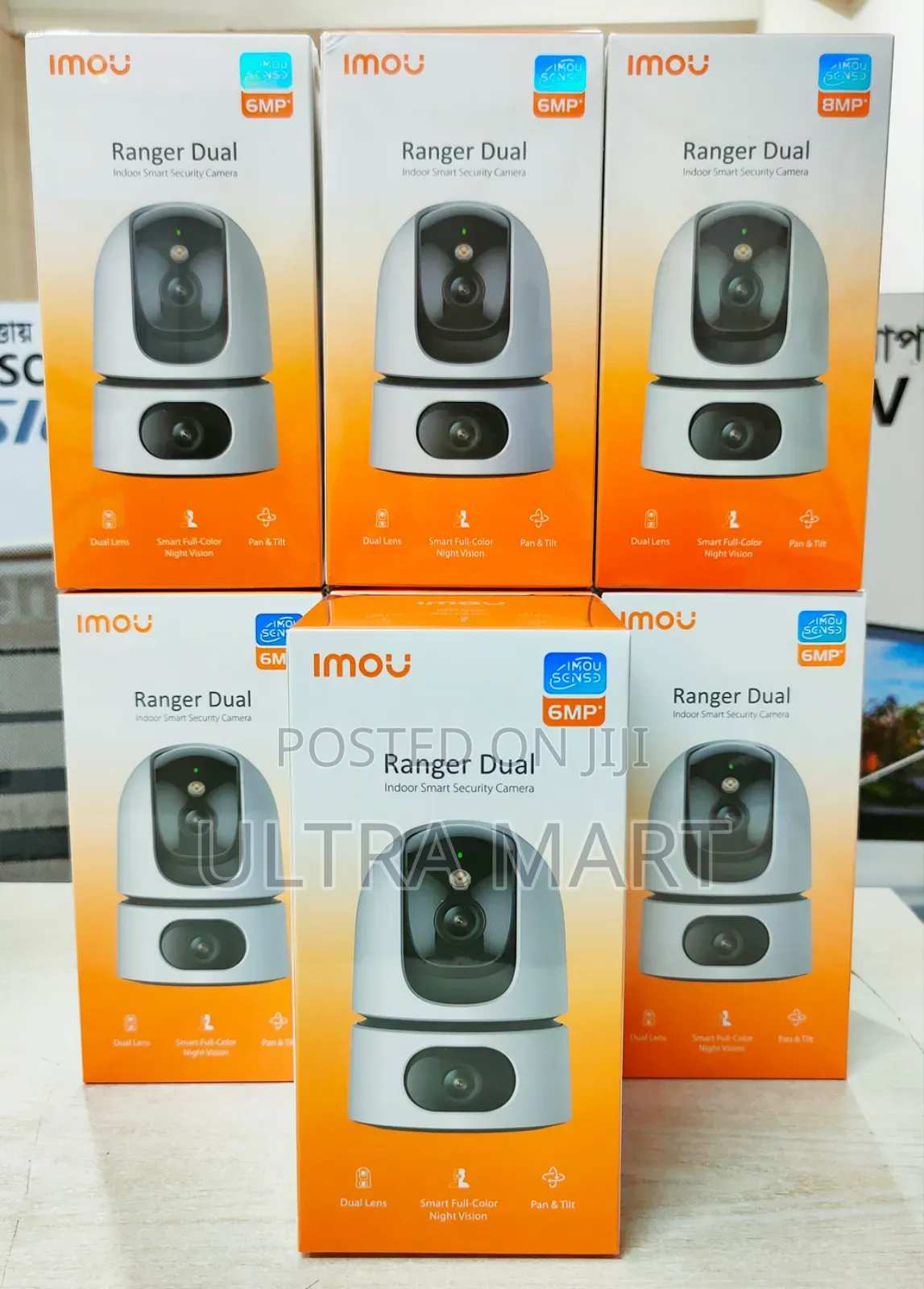 Imou Ranger Dual Indoor Camera