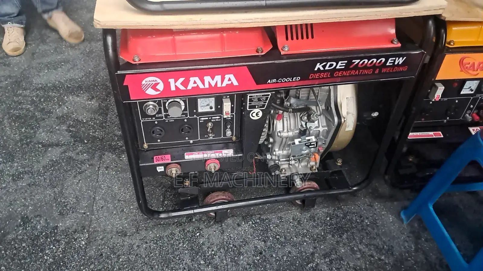 Kama Generater