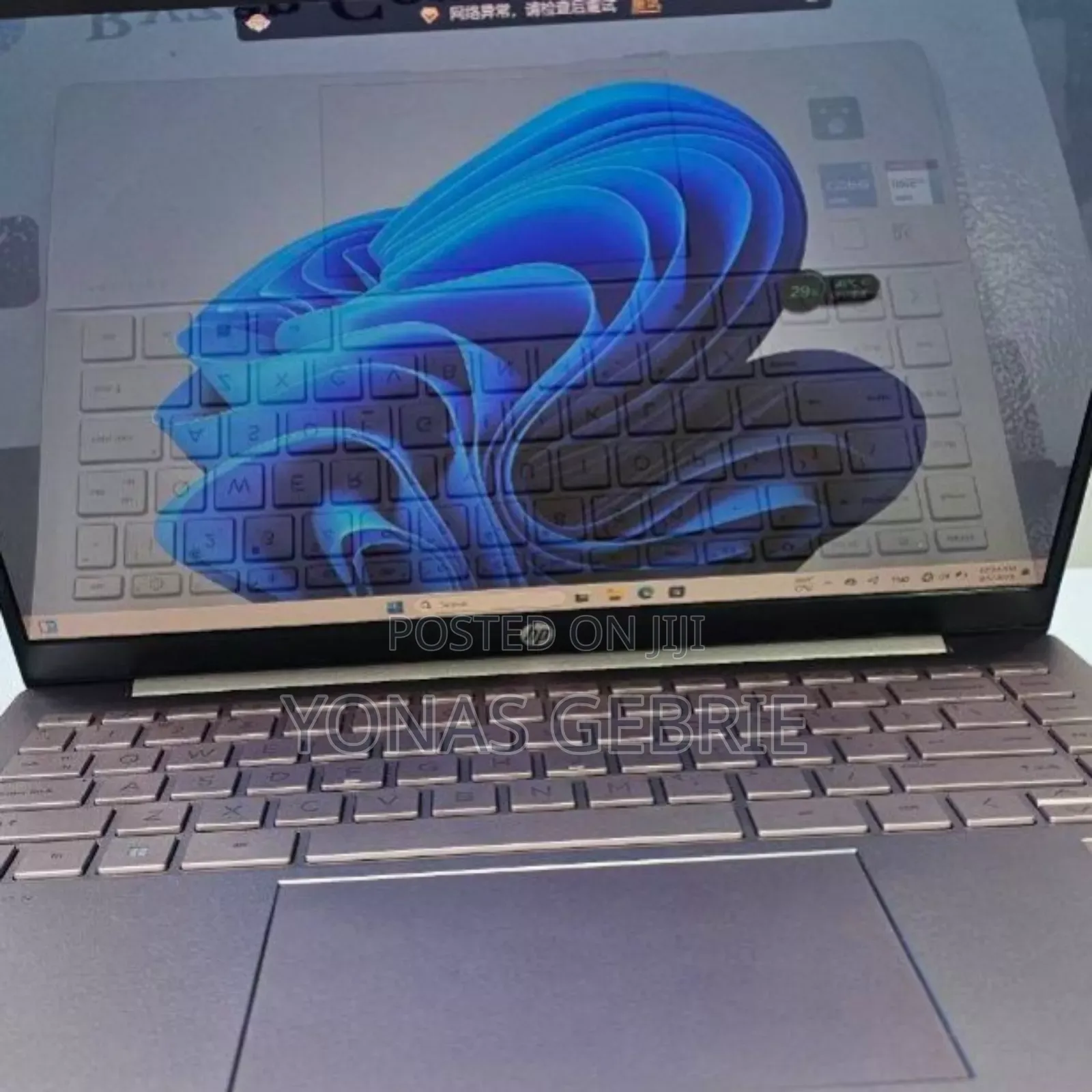 New Laptop HP Pavilion 14 16GB Intel Core I5 SSD 1T