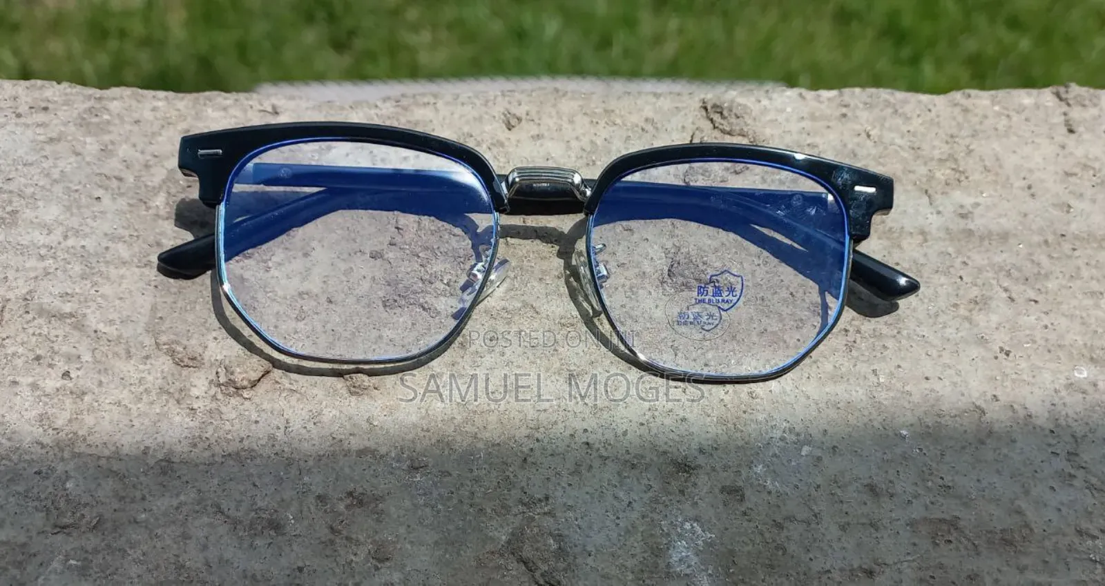 Anti Blue Light Eye Glass