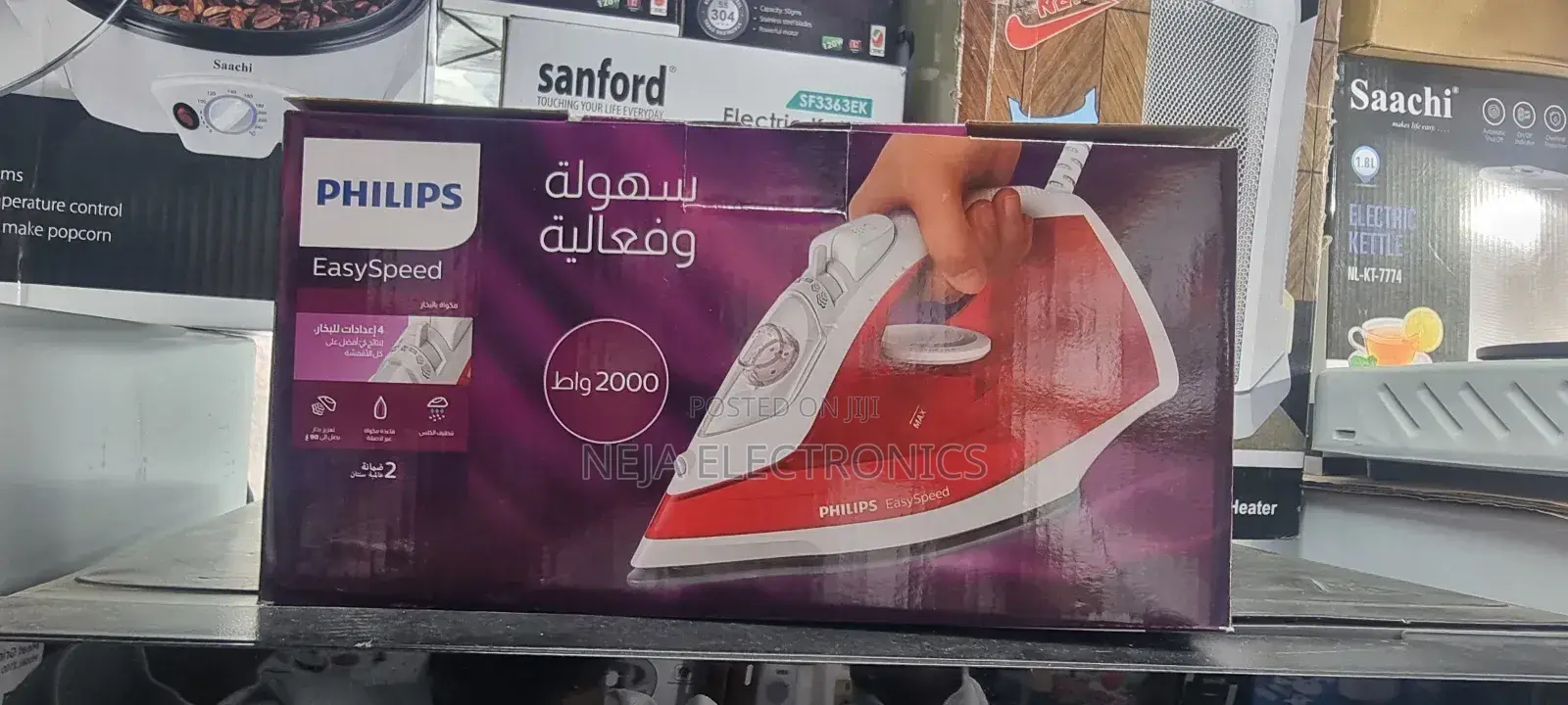 Philips Irons Steamers Deliver