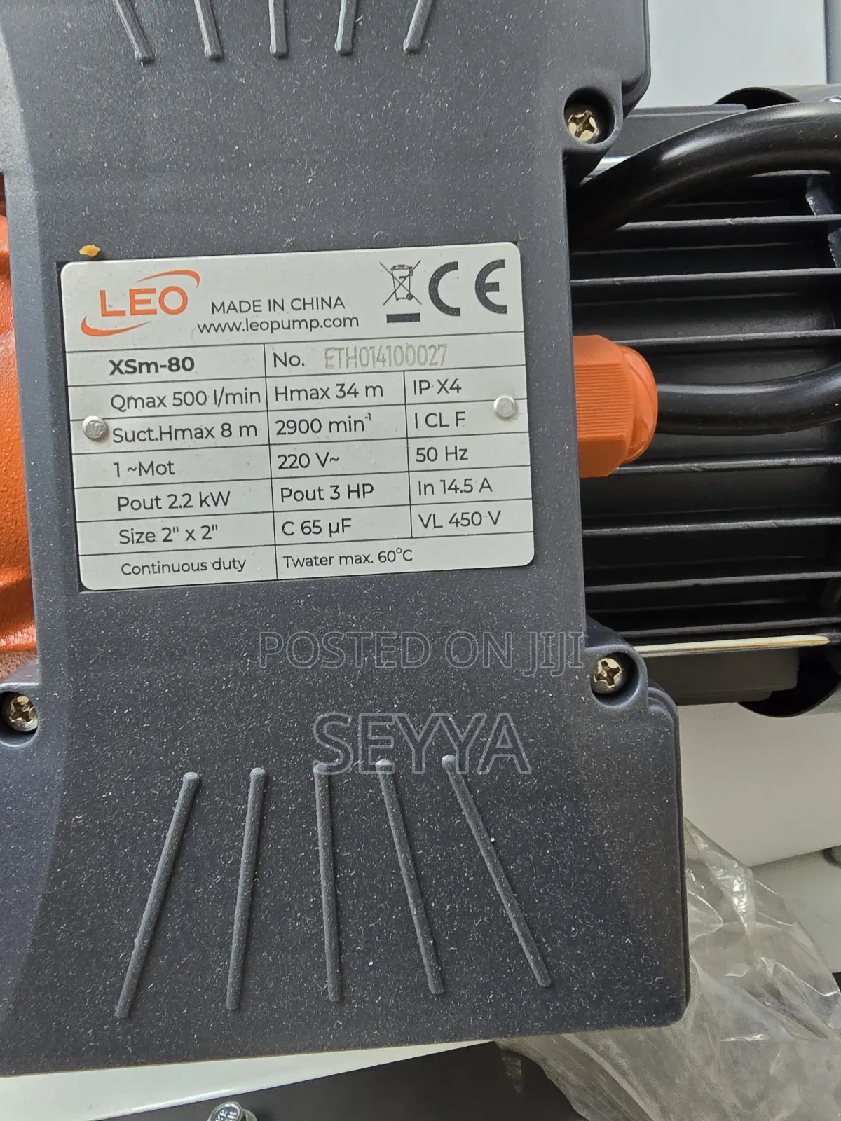 Leo Surface Pump