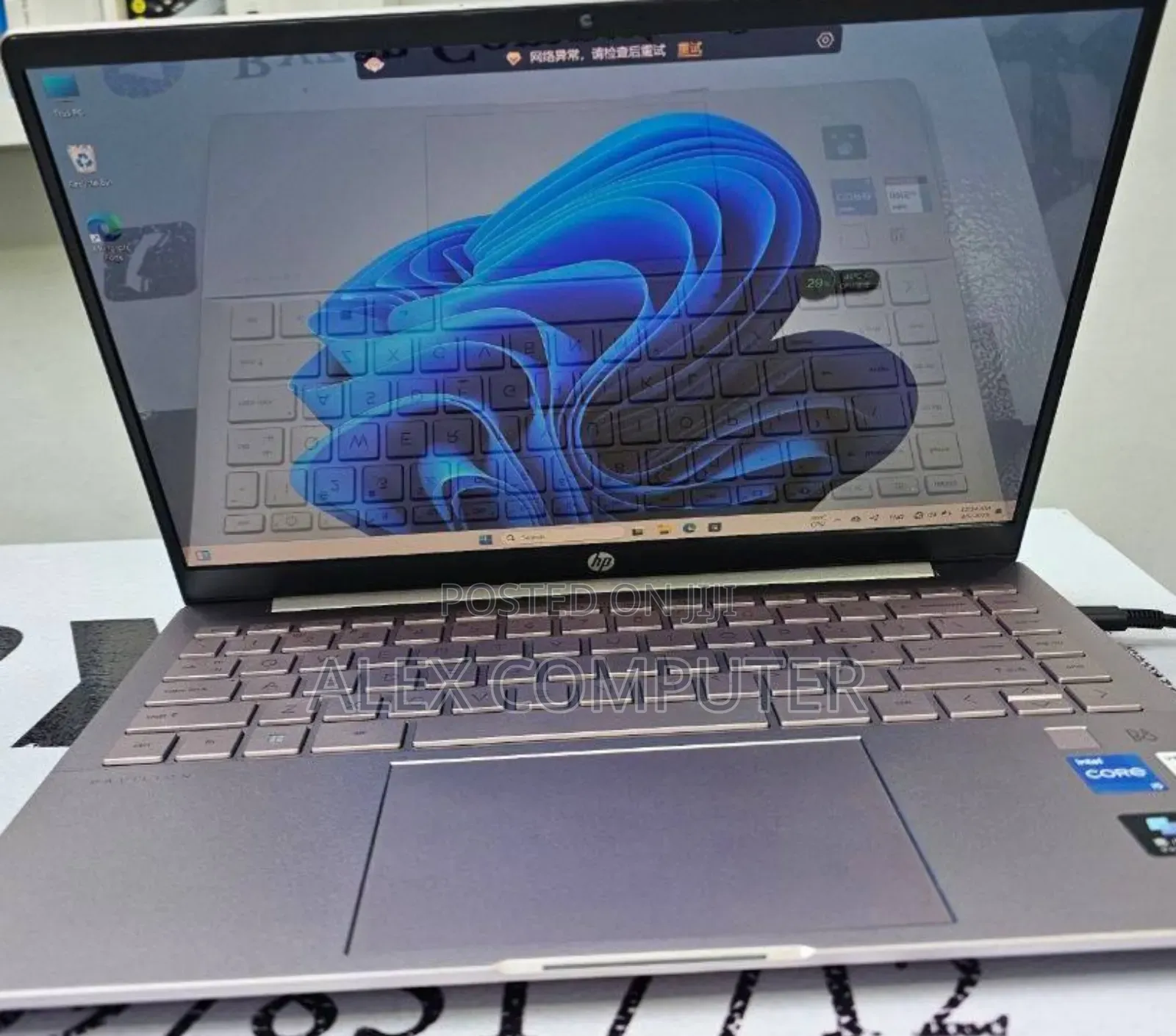 New Laptop HP Pavilion 14 16GB Intel Core I5 SSD 1T
