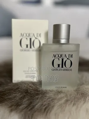 Photo - Acqua Di Giò Pour Homme