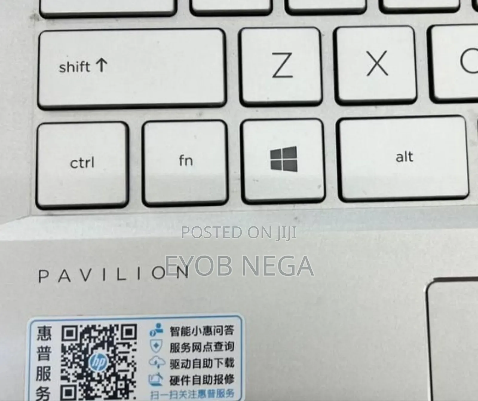 New Laptop HP Pavilion 14 16GB Intel Core i7 SSD 512GB