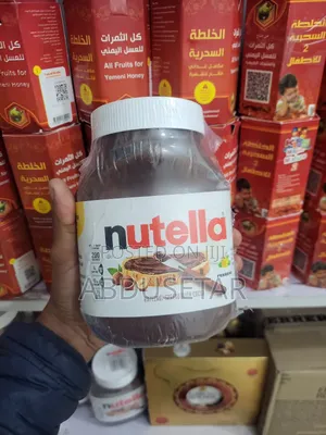 Photo - Nutella America