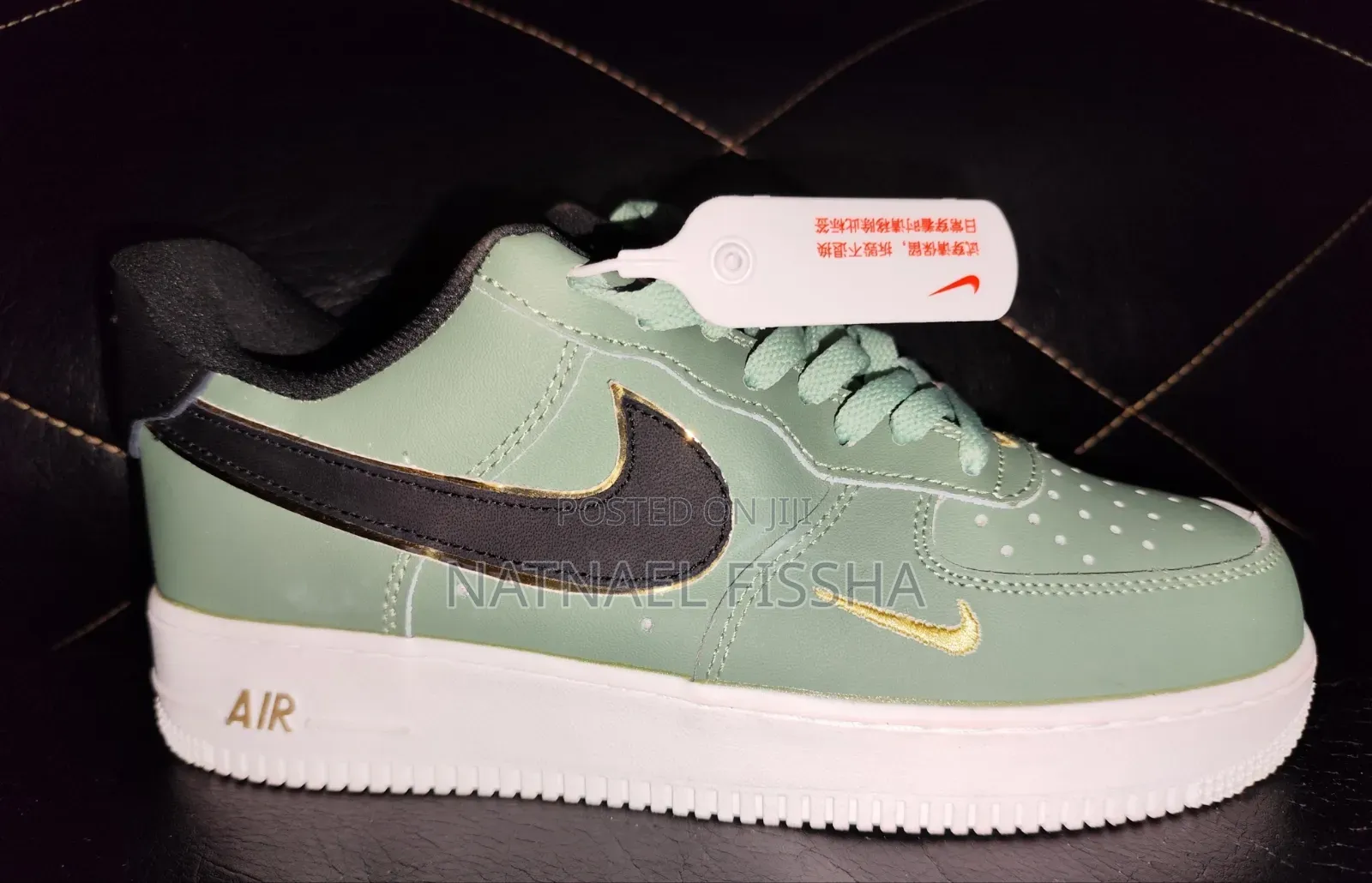 Nike Air Force 1 Oil Green Metallic Gold Swoosh