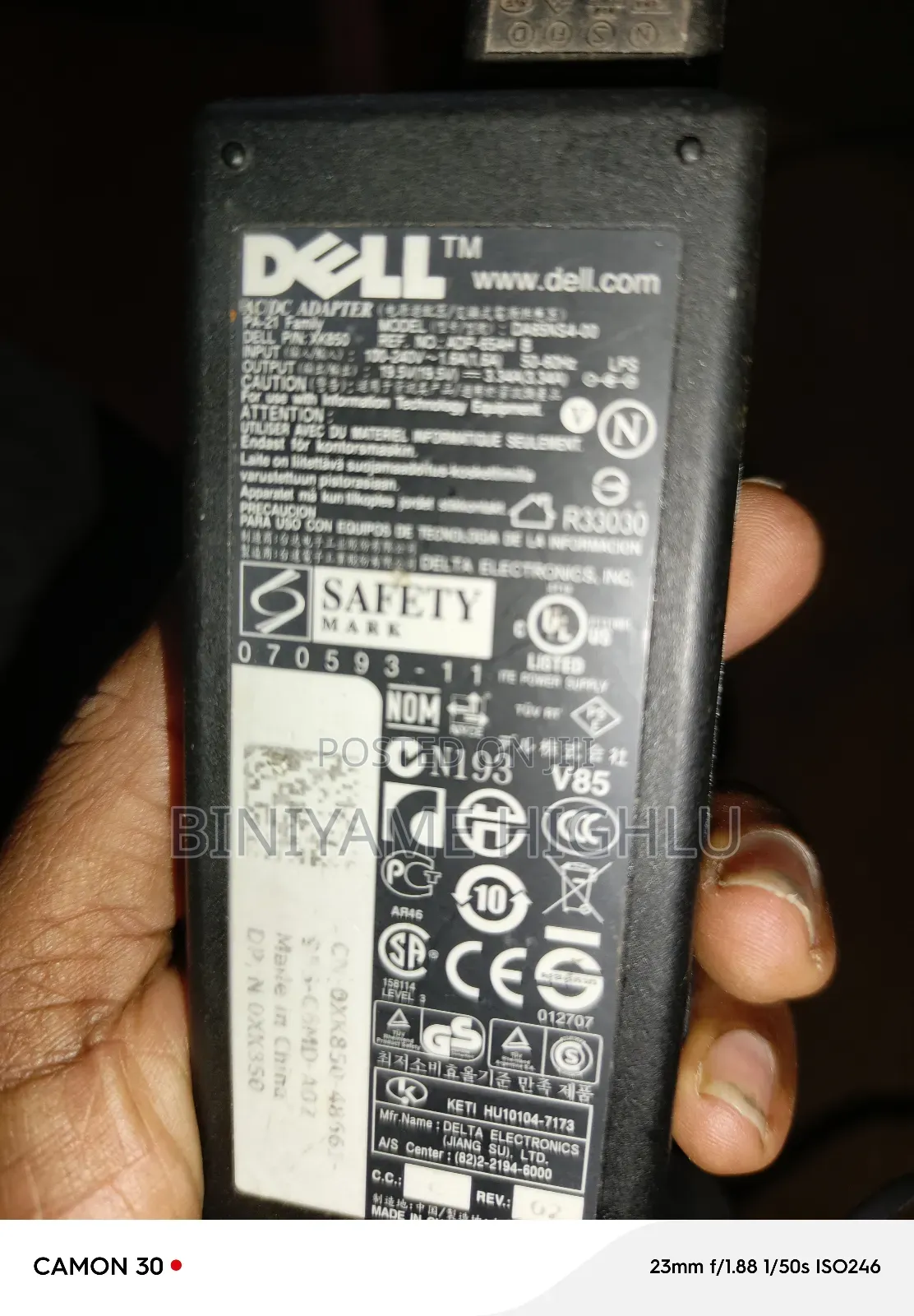 Dell 19.5 Volt 130 Watt Charger