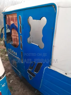 Bajaj RE 2021 Blue