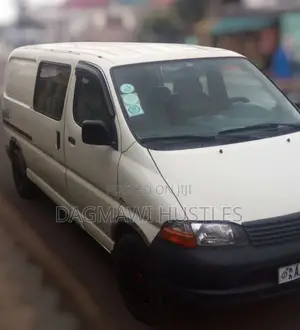 Photo - Toyota HiAce 2006 White