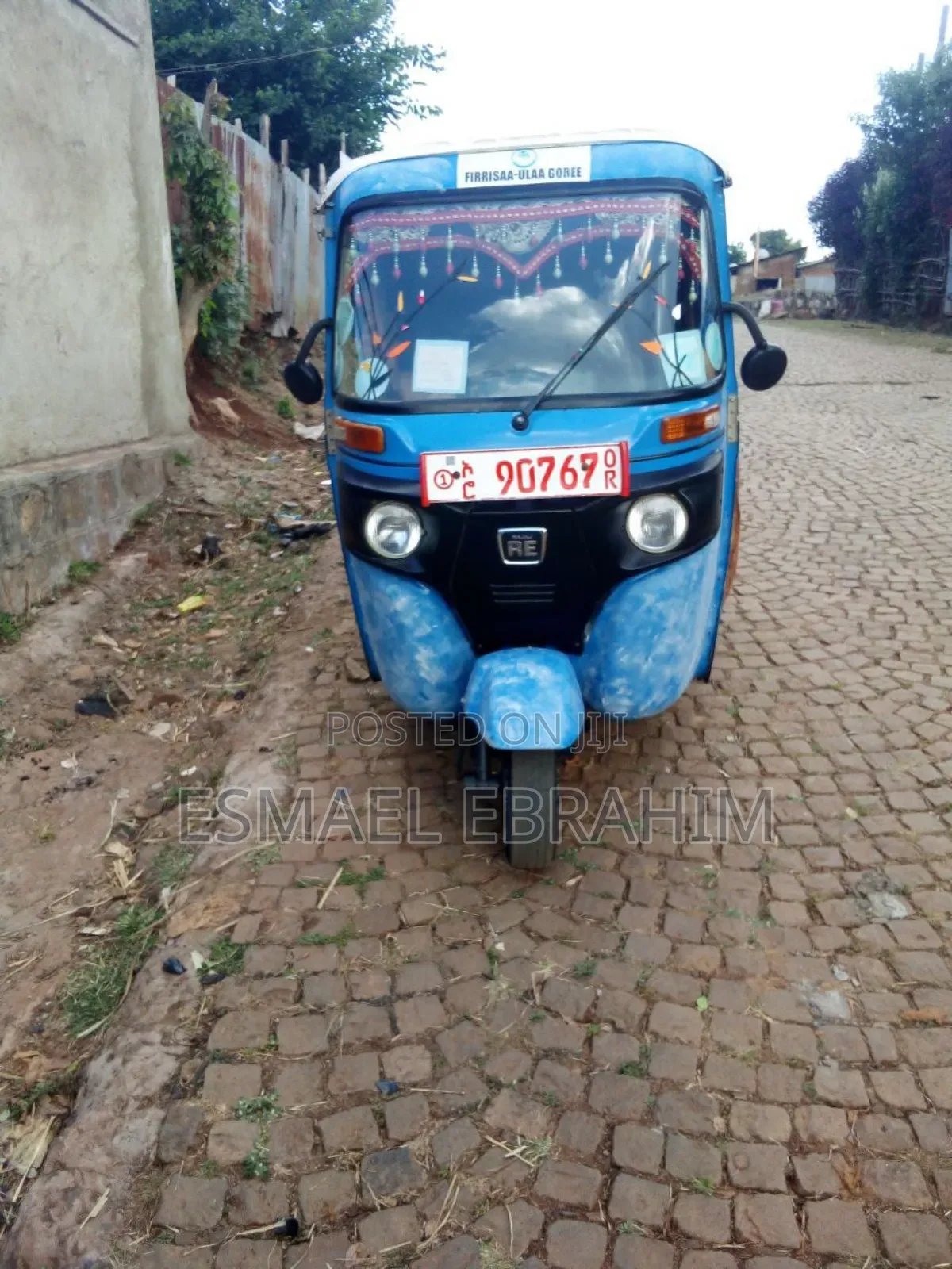 Bajaj RE 2021 Blue