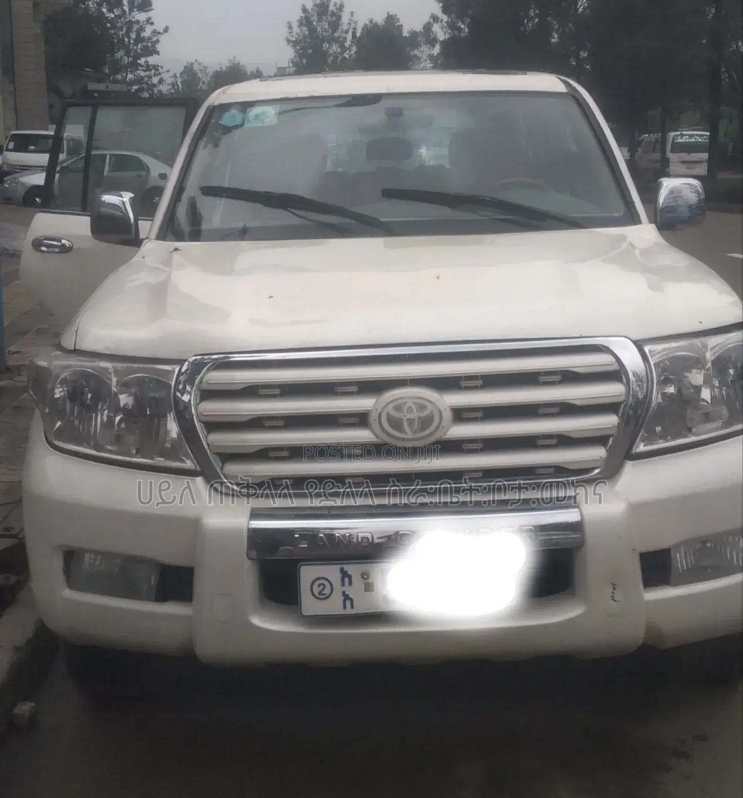 Toyota Land Cruiser 2005 Ivory