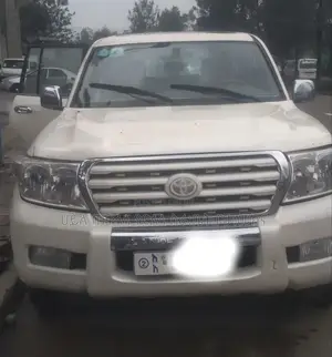Photo - Toyota Land Cruiser 2005 Ivory