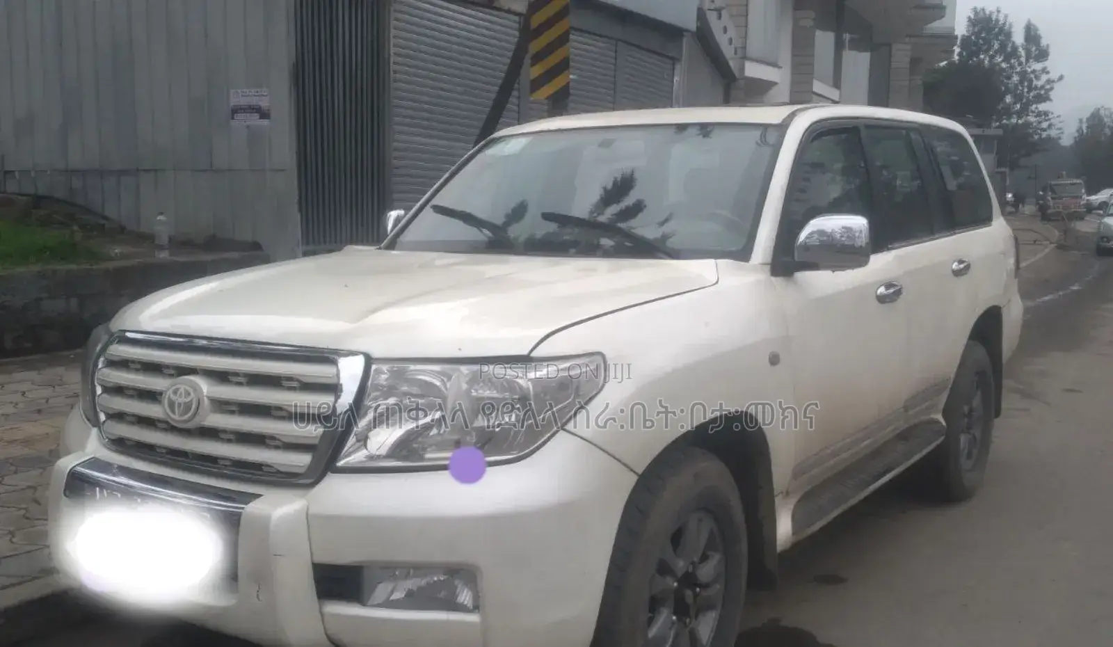 Toyota Land Cruiser 2005 Ivory