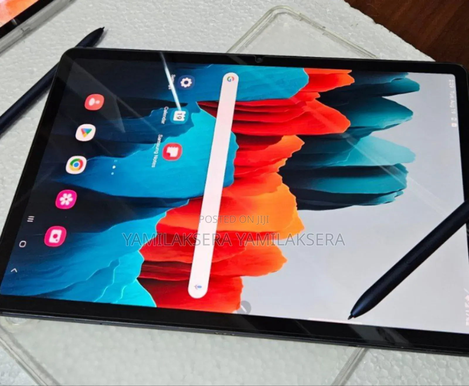 New Samsung Galaxy Tab S7 128 GB Silver