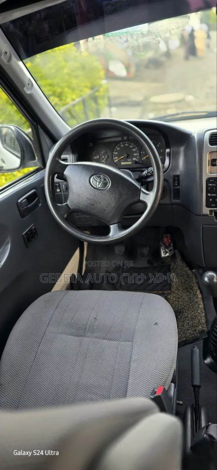 Toyota HiAce 2007 White