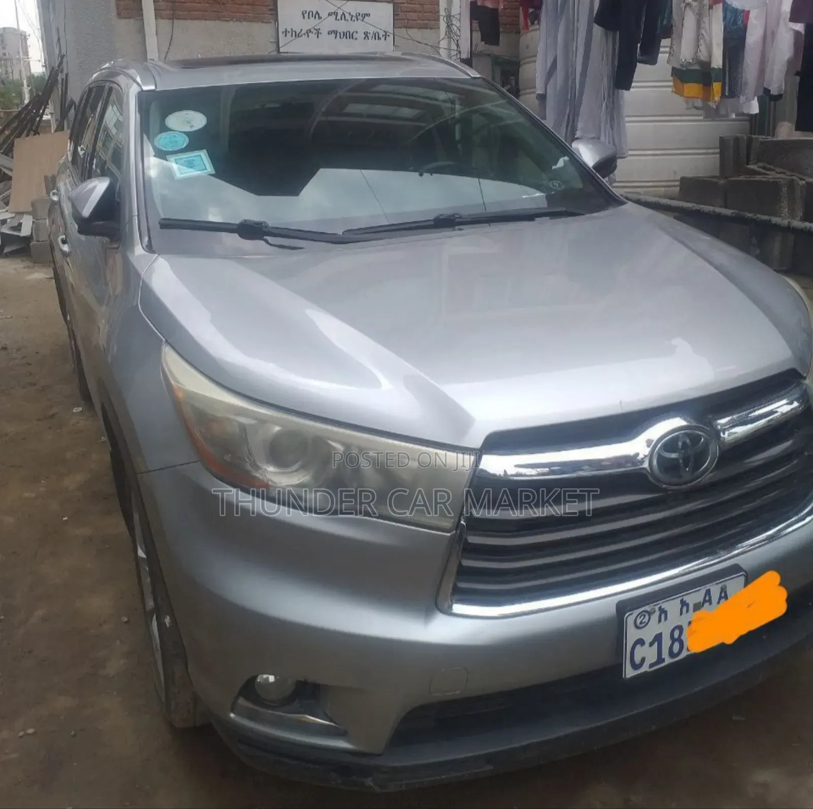 Toyota Highlander 2016 Silver