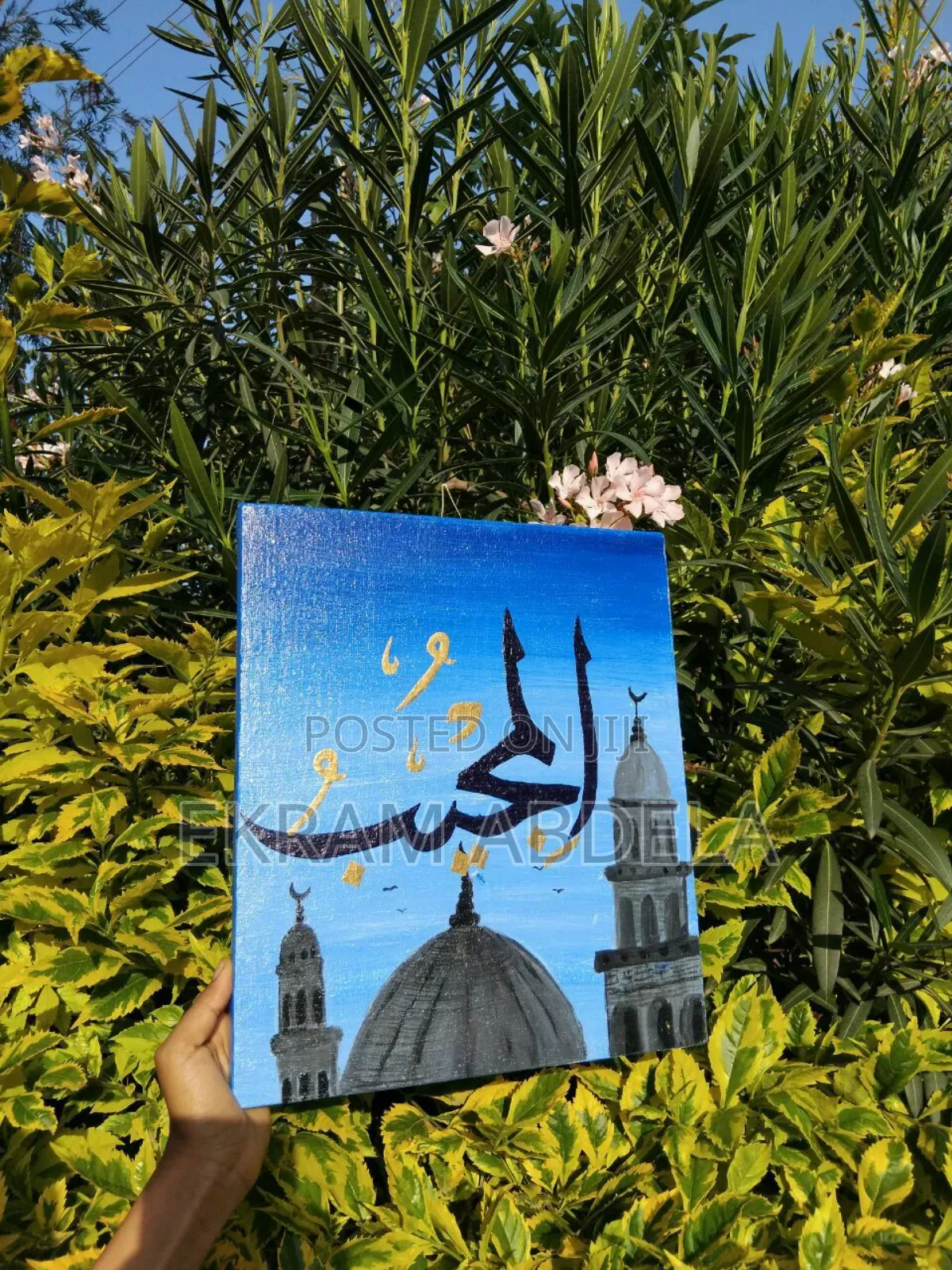 Islamic Gifts,Gift Calligraphy Wall Art