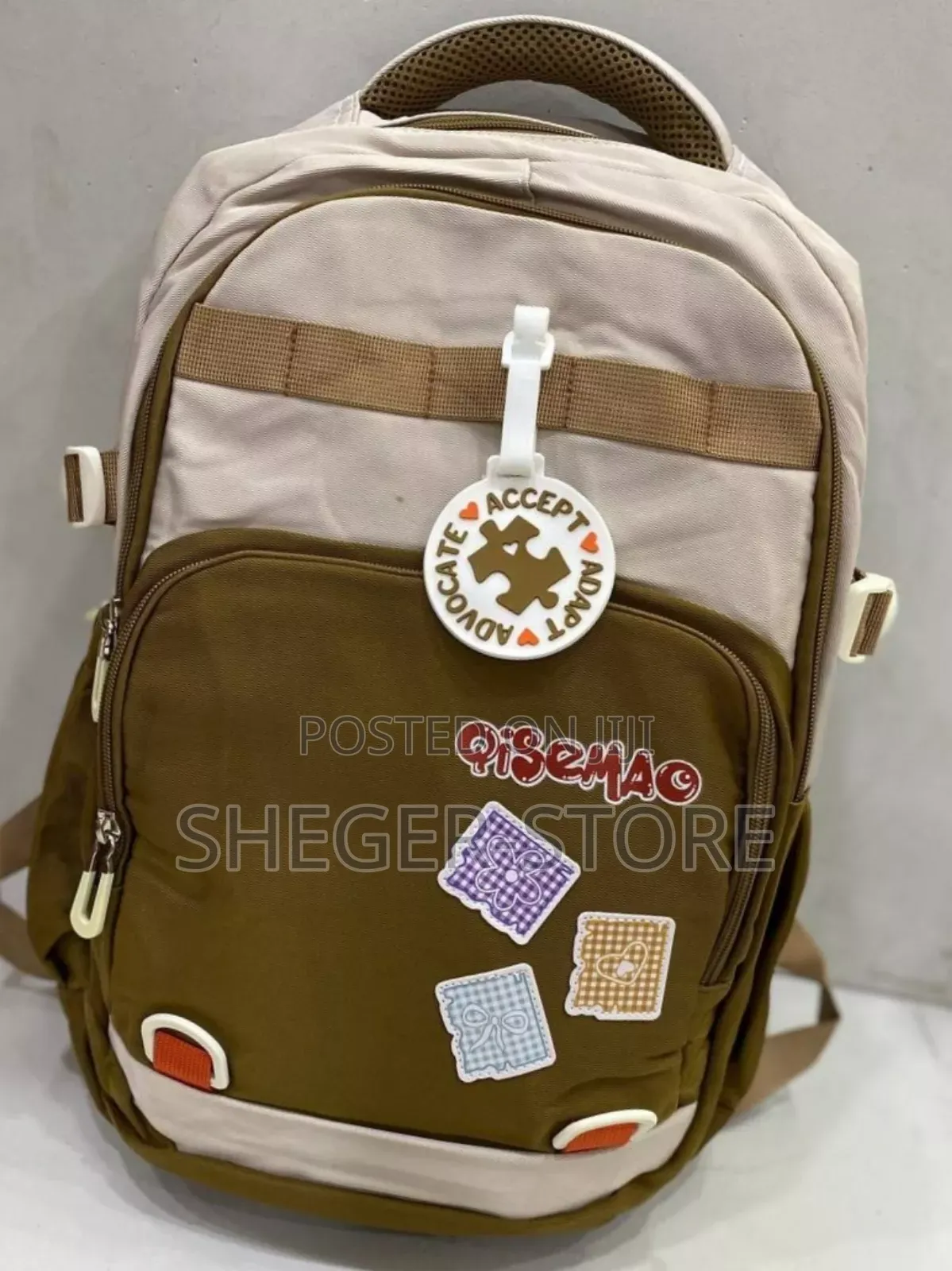 Kids School Bags (በተለያየ ዲዛይን የቀረበ) Delivery Free