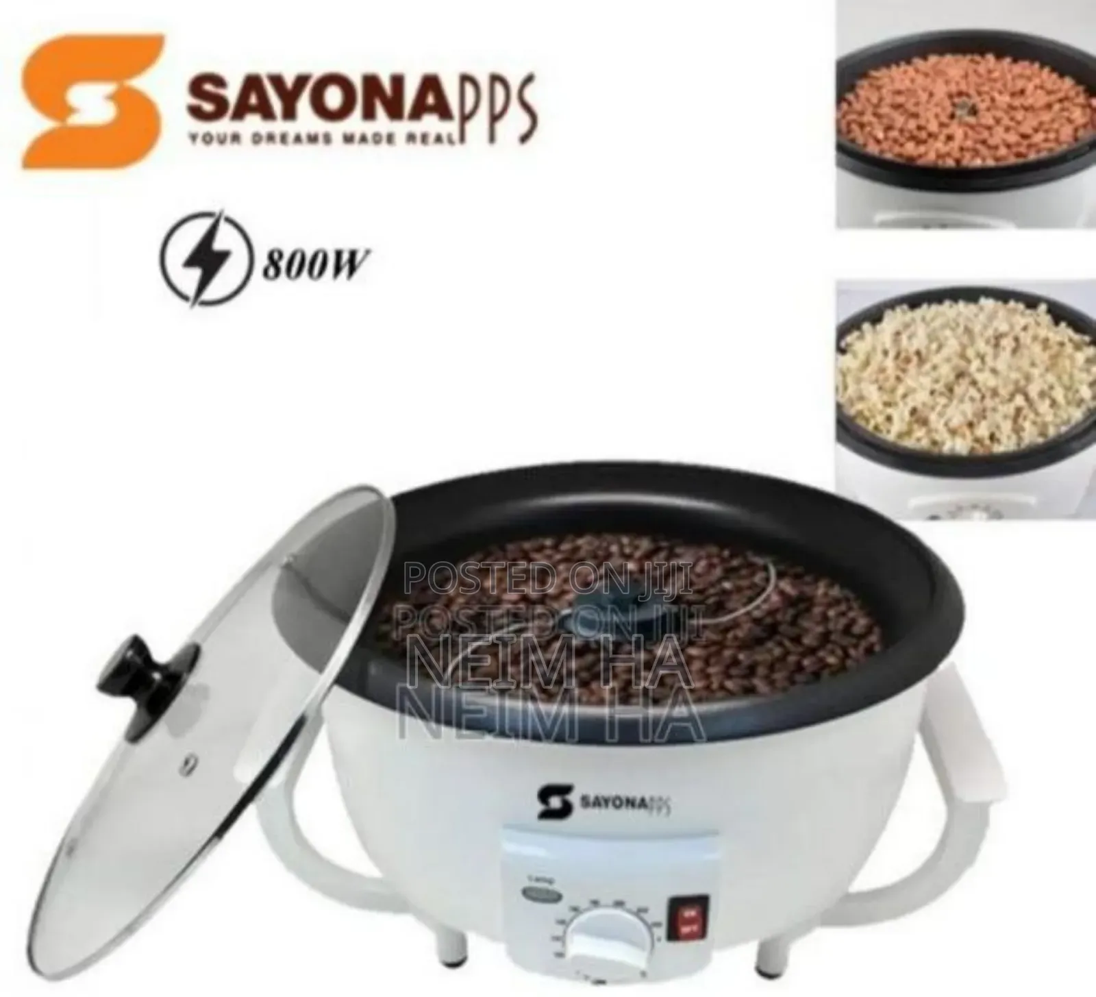 Sayona Coffee Roaster 750g ሳዮና የቡና መቁያ