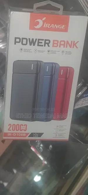 Photo - 20000mah Irange Power Bank