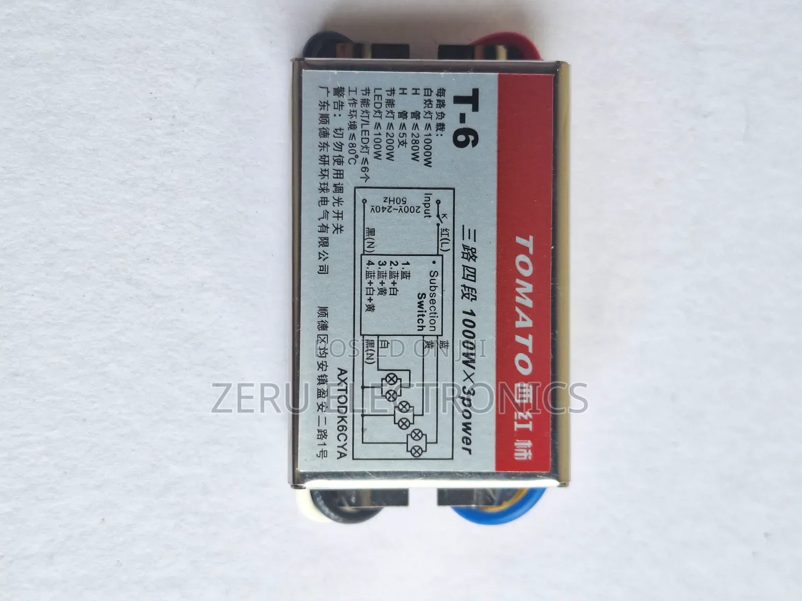 Mini Electronic Switch