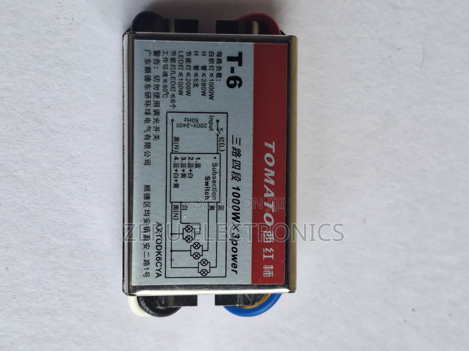 Mini Electronic Switch