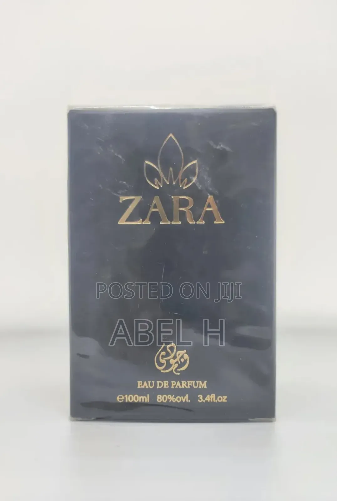 Galo Garie Zara Perfume