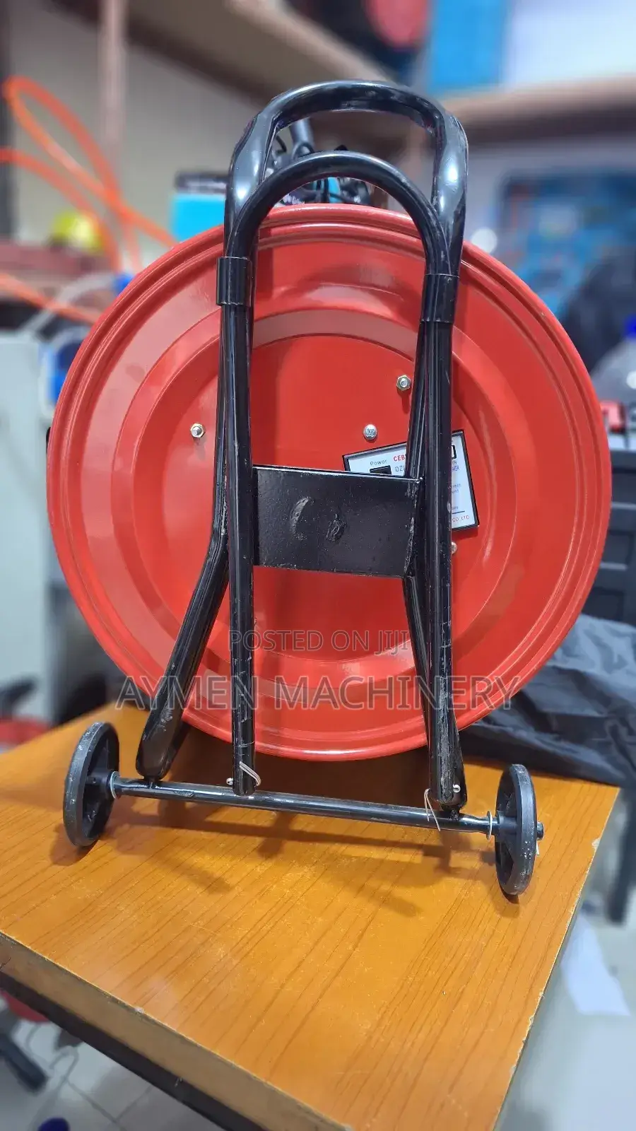 50meter Extension Cable 2/1.5mm የኤሌክትሪክ ገመድ ማራዘሚያ 50ሜትር