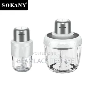 Sokany 2 በ 1 መፍጫ