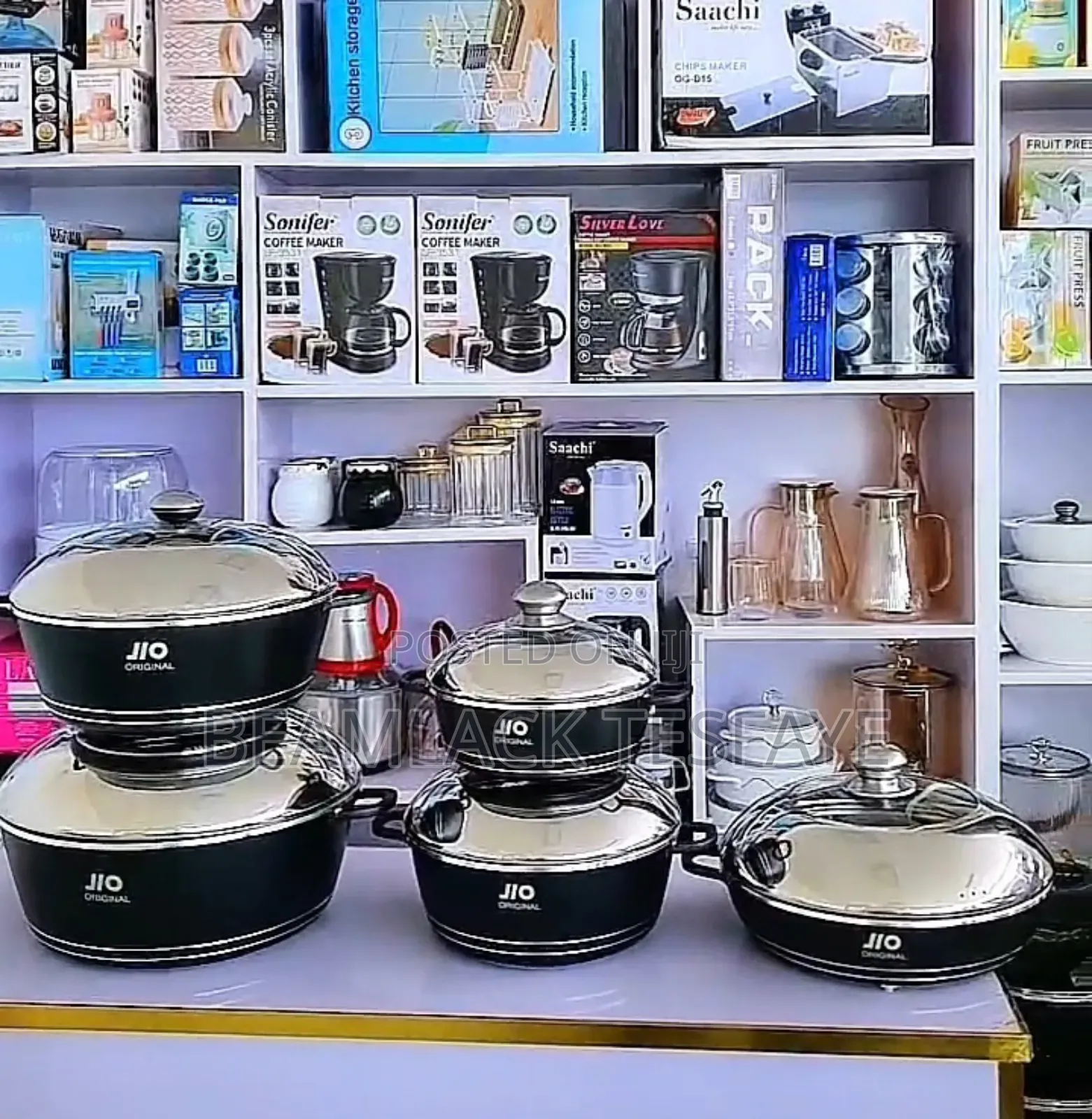 Jio ባለ 5 የግራናይት ድስት