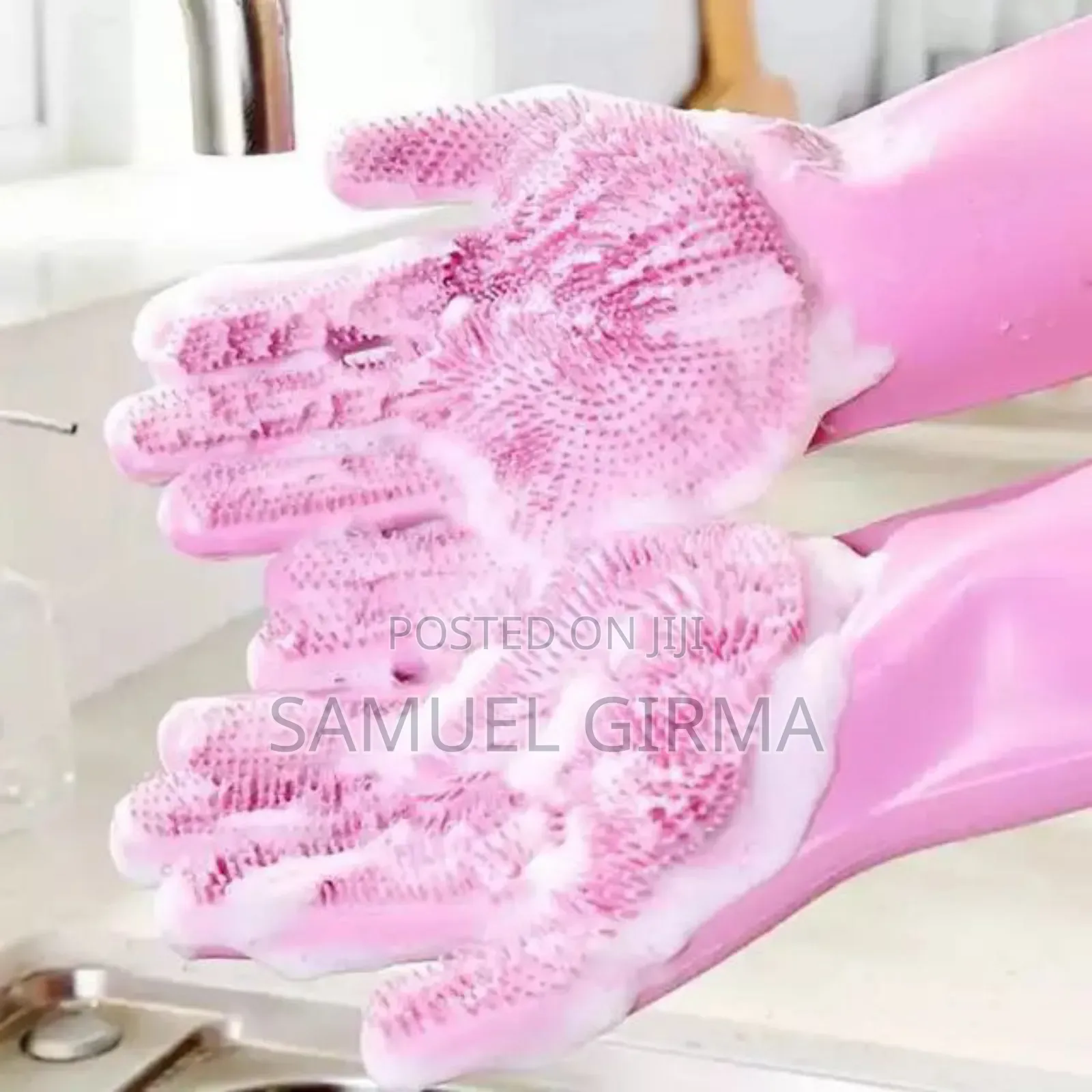 Two PCS Multifunctional Silicon Glove 
ለብዙ አገልግሎት የሚዉል የእጅ ጓንት