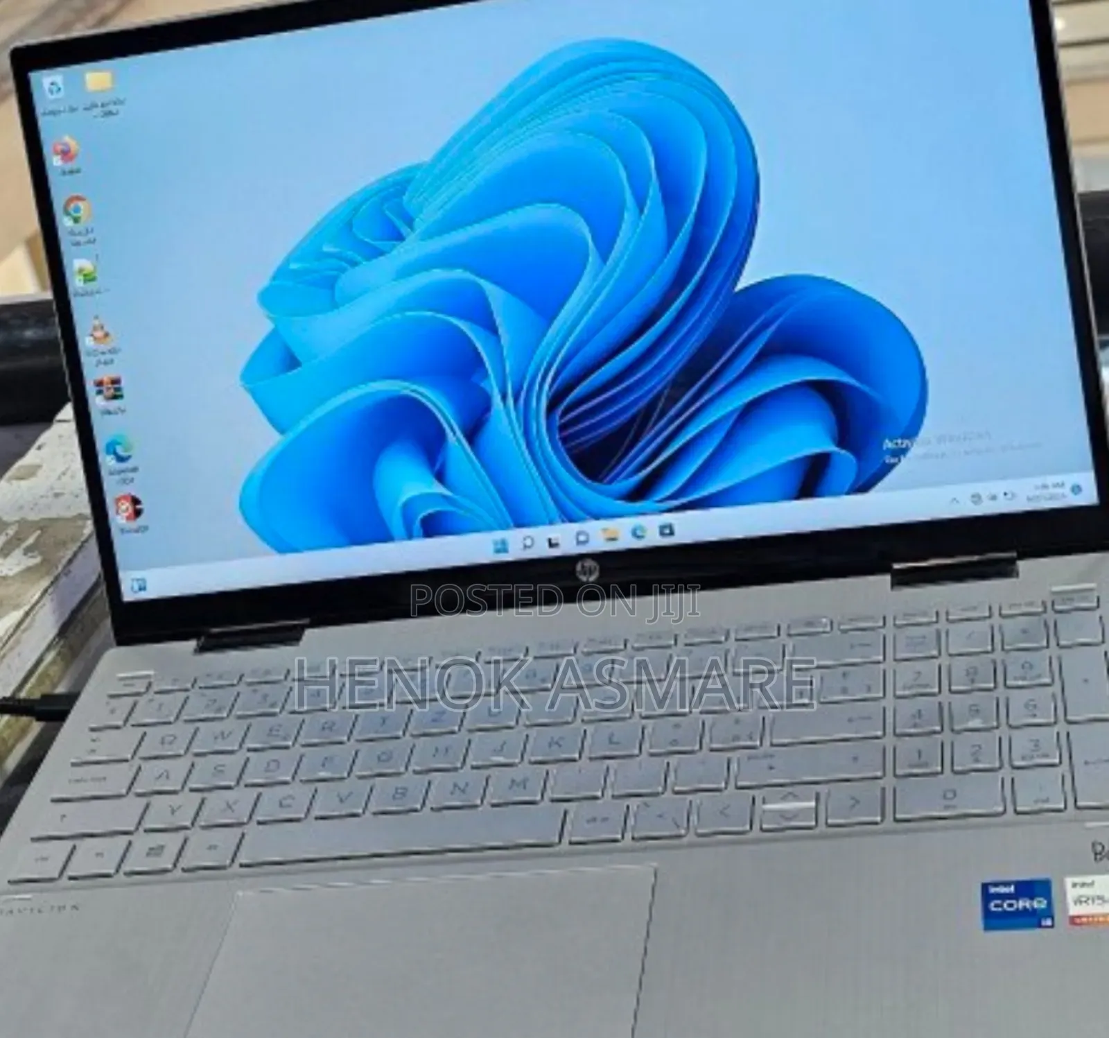 New Laptop HP Pavilion 13 X360 16GB Intel Core I5 SSD 512GB