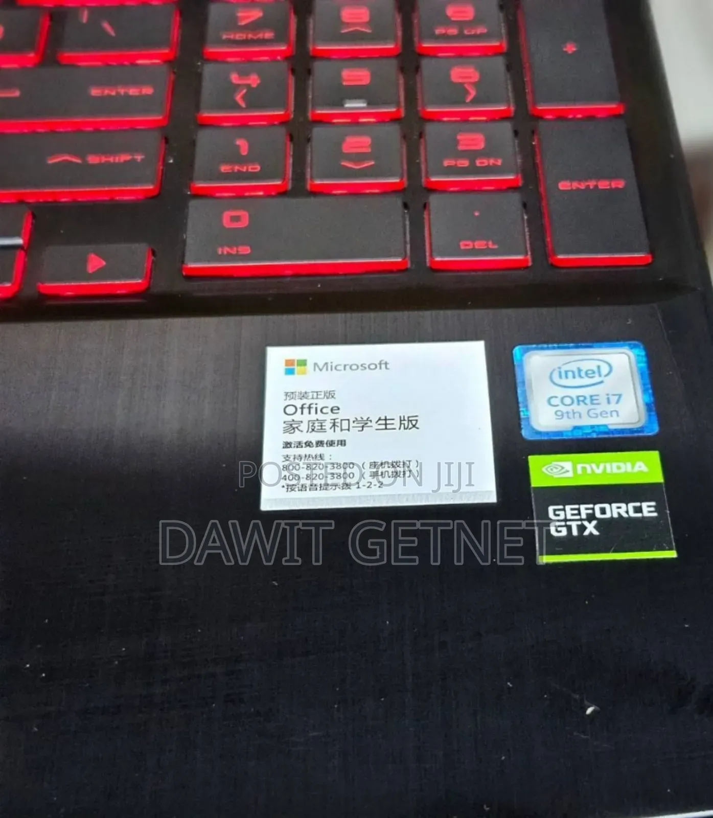 New Laptop HP Omen X 16GB Intel Core I7 SSD 512GB