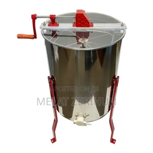 Honey Extractor