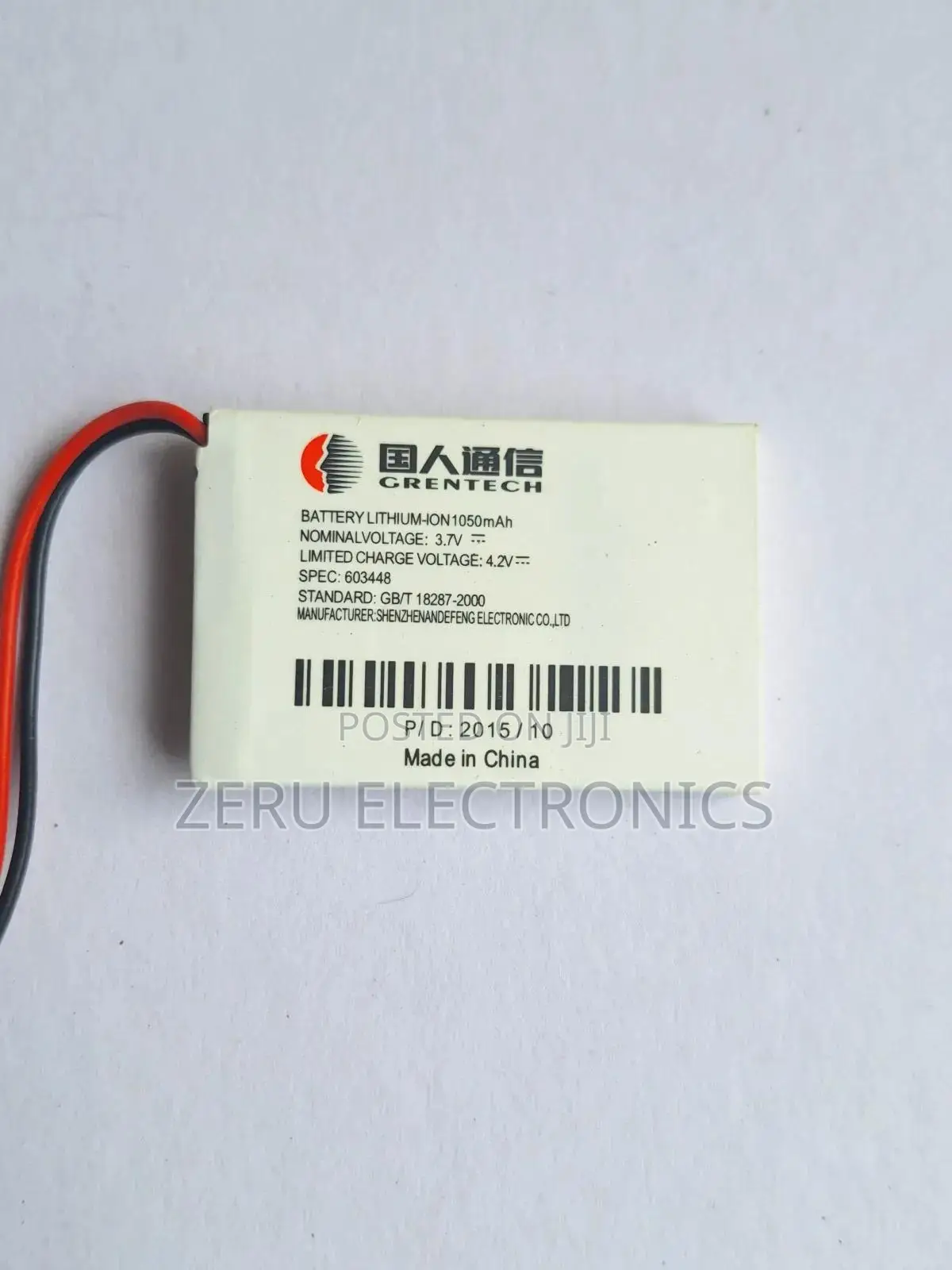 Grentech Lithium-Ion 1050mah Battery