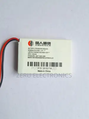 Photo - Grentech Lithium-Ion 1050mah Battery