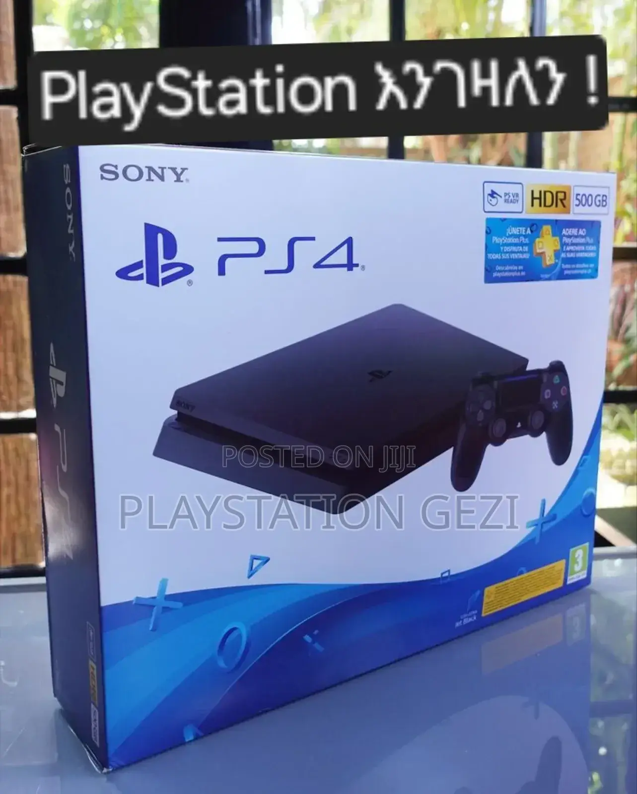 Ps4 በአሪፍ ዋጋ እንገዛቹሀለን