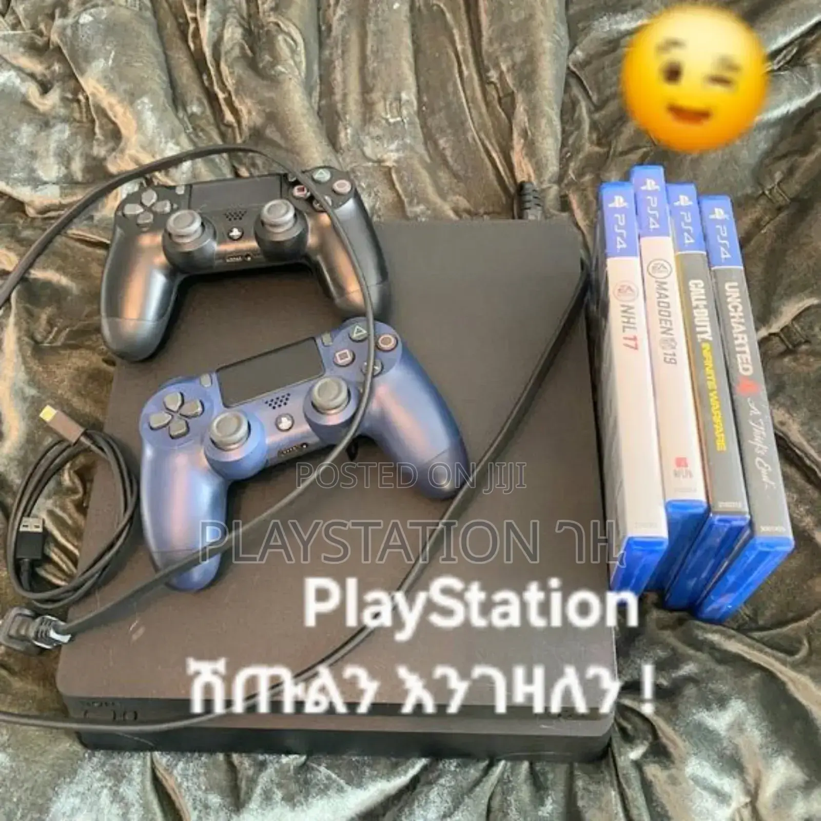 Playstation 4 Slim /Ps4 Slim ሽጡልን እንገዛለን