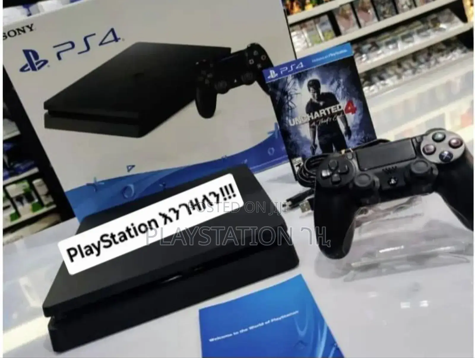 መተን እንገዛለን Ps4 Playstation 4 Fifa 25