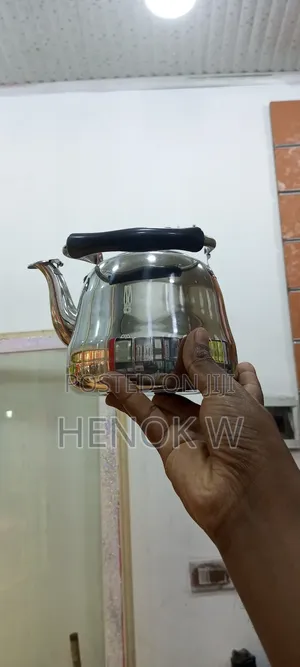 Psd Kettle 1l