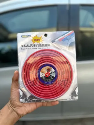 የመኪና በር ዘርዝ መከላከያ