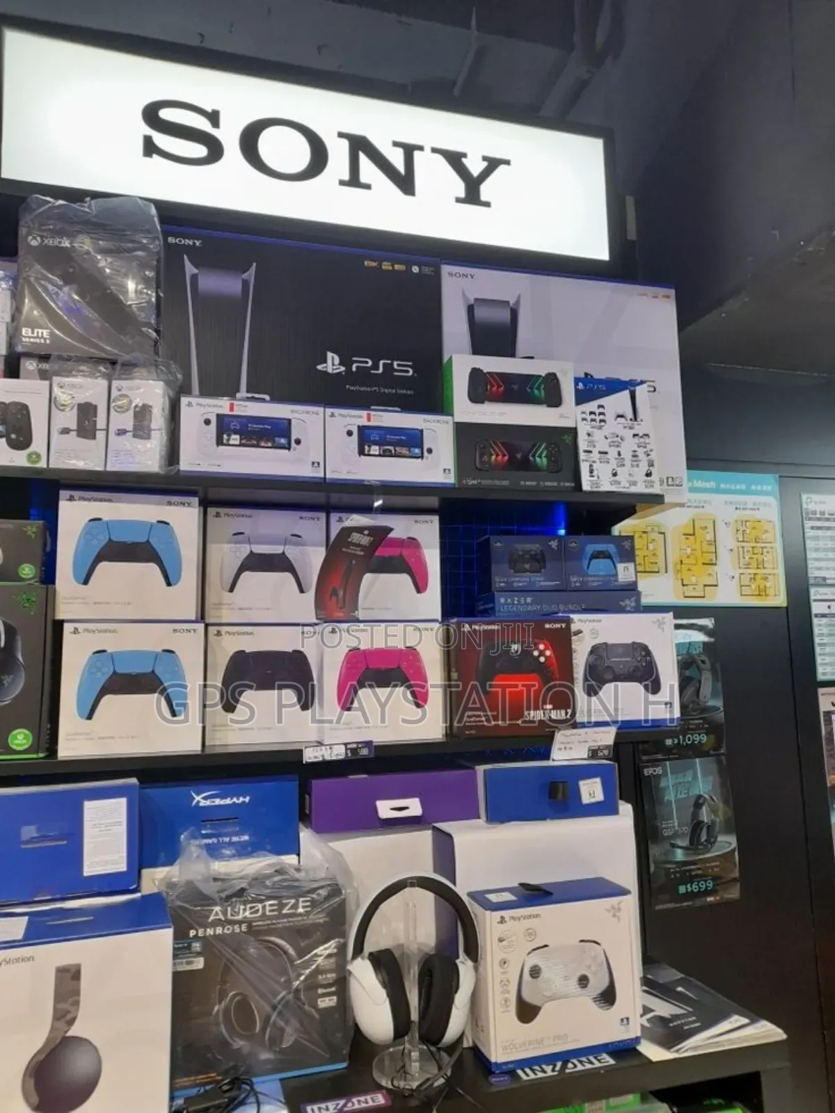 Playstation 5 Joystick ብዛት ለሚወስድ ይቀንሳል