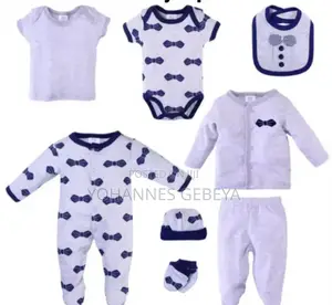 Photo - New Born Baby 8 PCS Package