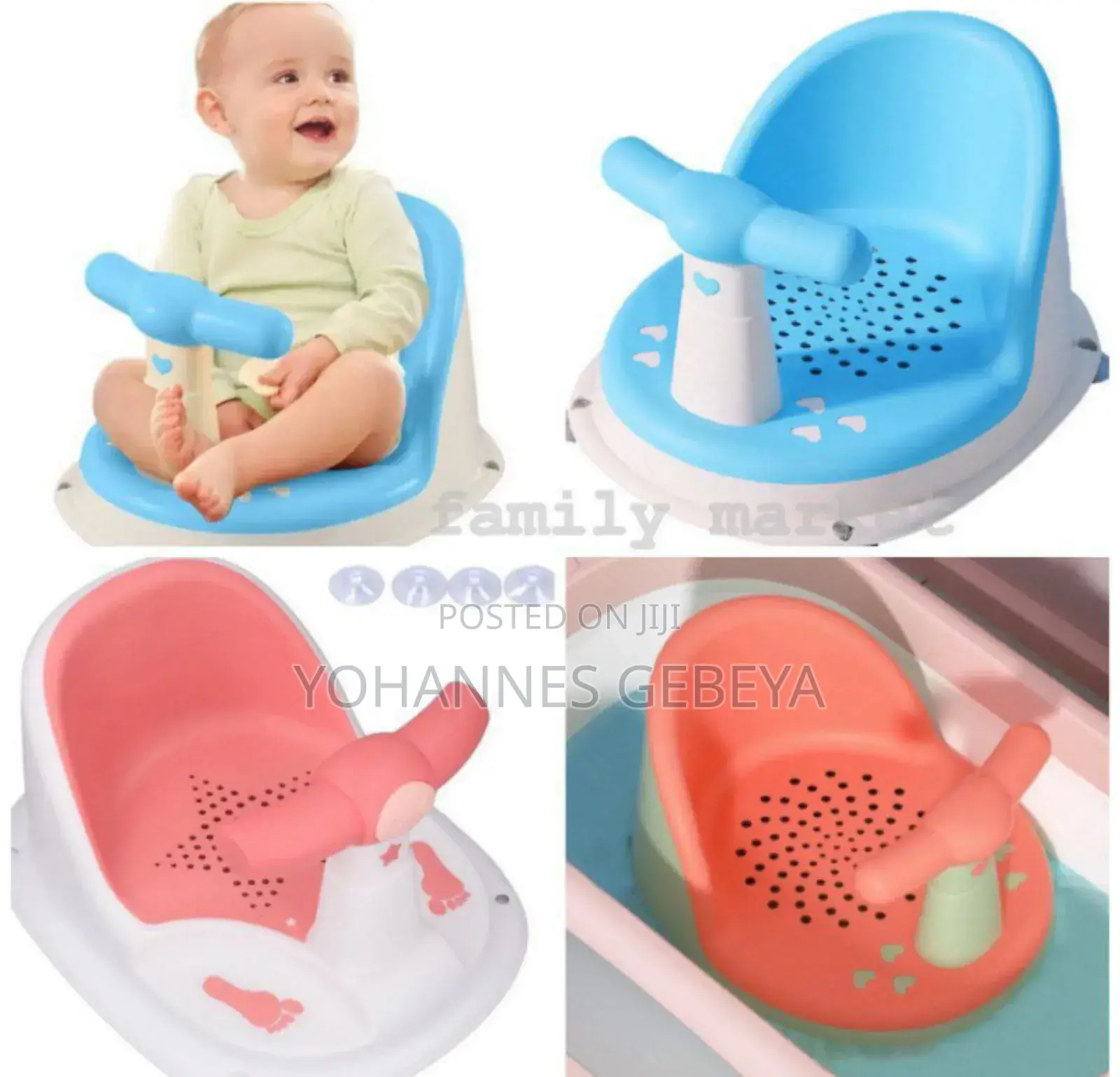 Baby Bath Seat With Sunction Cups