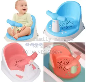 Photo - Baby Bath Seat With Sunction Cups