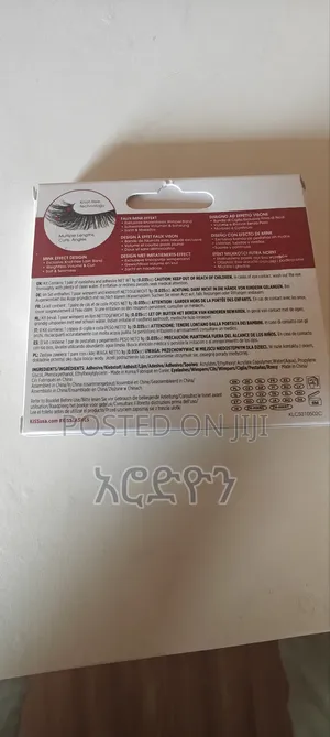 Kiss Lash Couture Faux Mink Collection Eyelash