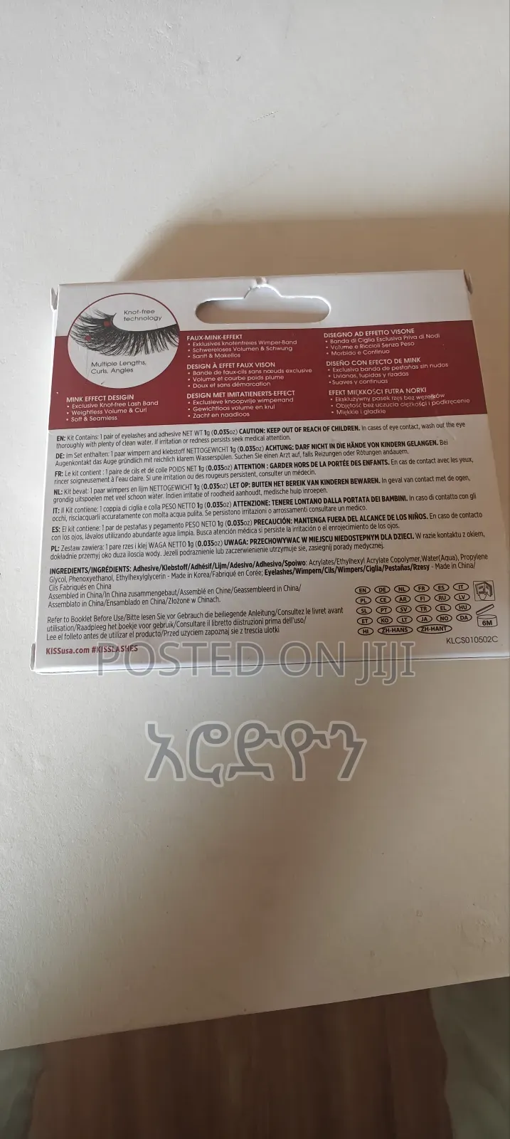 Kiss Lash Couture Faux Mink Collection Eyelash