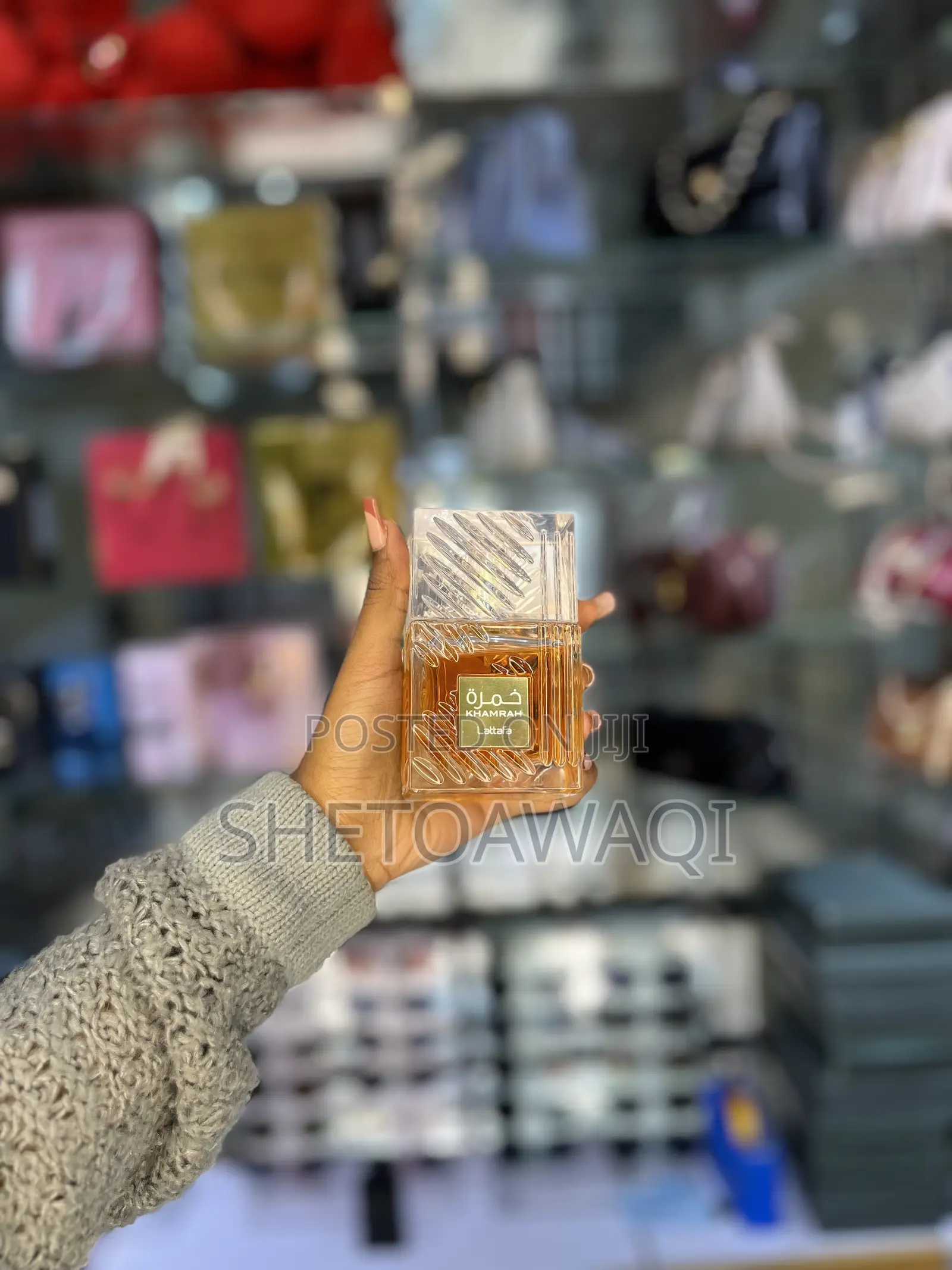 Lattafa Khamrah – Original Unisex Luxury Perfume (100ml)