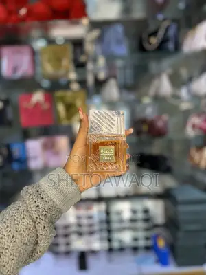 Photo - Lattafa Khamrah – Original Unisex Luxury Perfume (100ml)